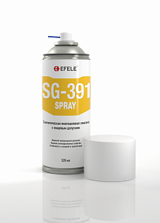 Многоцелевая пластичная смазка с пищевым допуском EFELE SG-391 SPRAY
