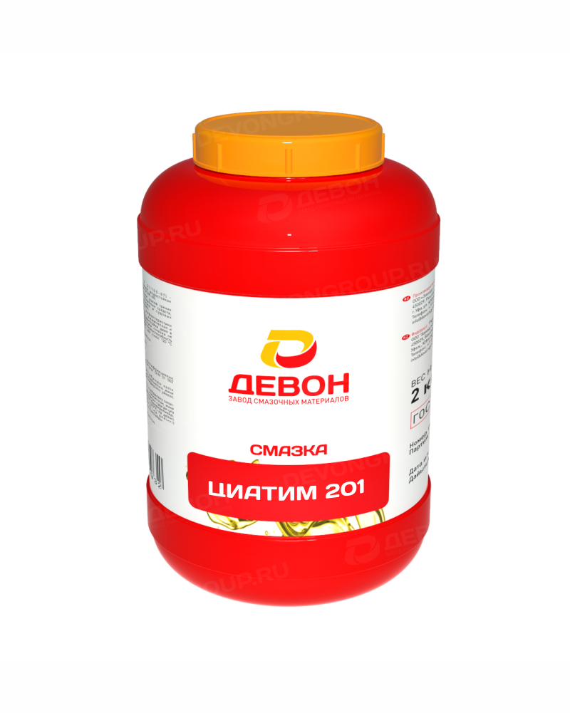 Антифрикционная низкотемпературная приборная литиевая смазка ЦИАТИМ-201